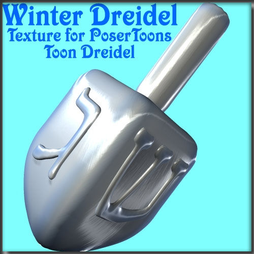 Winter Dreidel